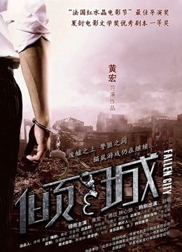 糯米酱-温泉特摄[80P 1V/470MB]